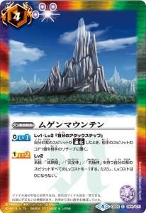 CB02-064 ॲޥƥ2017