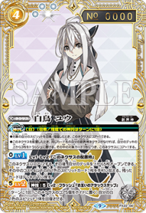 ڢѤߡۡĶХȥ顼åסPX22-04 Ļ 楦2024ۡڥꥢʥС