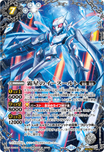 SECRETBS70-NX02Υ NX