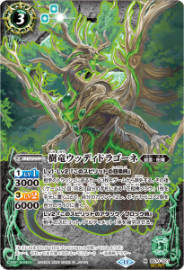SECRETBS70-027εåǥɥ饴 M