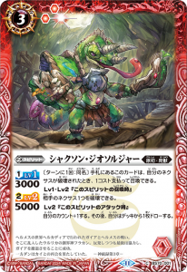 BS70-001㥯󡦥른㡼  