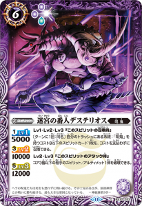 BS70-022µܤֿͥǥƥꥪ  