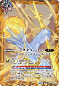 4ڥDۡSECRETۡBSC41BS54-TX04꡼ŷ󥴡ߥ˥ žX