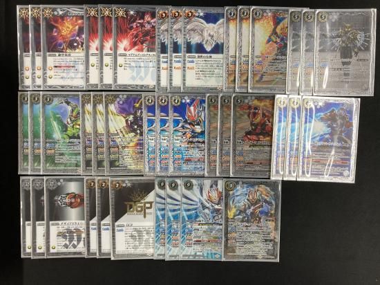 バトルスピリッツ専門通販店 バトスキ！