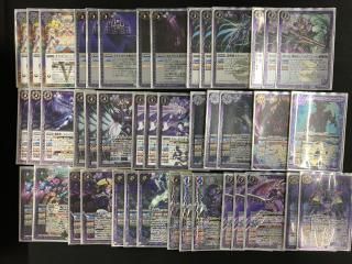 バトルスピリッツ専門通販店 バトスキ！