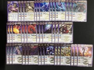 商品検索 - バトルスピリッツ専門通販店バトスキ！