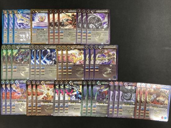 バトルスピリッツ 主人公 デッキ スリーブ付き その他パーツあり 造契約デッキ レーヴ 二重スリーブ付き バトルスピリッツ