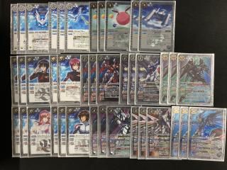 バトルスピリッツ専門通販店 バトスキ！