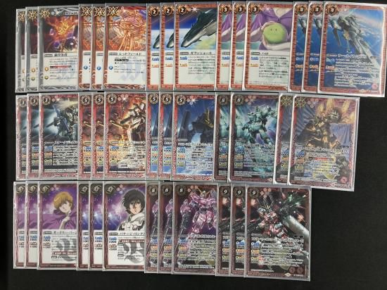 Amazon.co.jp: バトルスピリッツ 一角獣機ユニコーン