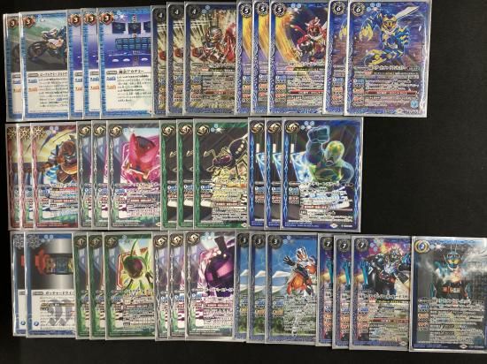 バトルスピリッツ専門通販店 バトスキ！