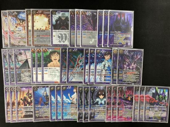 バトスピ サーガ エヴァンゲリオン デッキ バトルスピリッツ