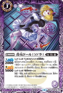 3ڥCBS48-018 ɡΥڥΡޥù/2018