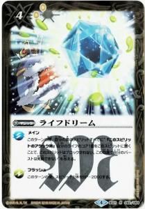 4ڥCۡڥץߥڥ󥿥BOXBS21-082 饤եɥ꡼