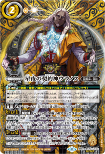 2ڥDۡSECRETBS70-CX03ηΥ X2024