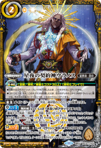 2ڥDBS70-CX03ηΥ X2024