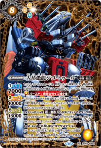 8ڥDBS68-NX03繷ζȥ NX