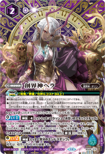 2ڥDۡڥ٥ۡBS46-X10 ϳإSECRETǥۡڣͥ쥢͡