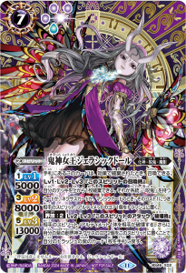 7ڥDۡڥ٥ۡBS46-X02 饷åɡSECRETǥۡڣͥ쥢͡