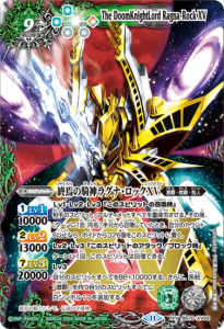 ¿9ڥBBS70-XV02ε饰ʡåXV XV