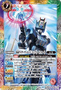 ¿7ڥDCB04-054 ̥饤ǥ ץ꡼ȥե R