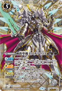 5ڥBۡLM2024ۡSECRETBS47-045 ŴΥƥեΥ2024