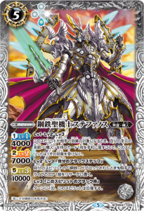 5ڥBۡLM2024BS47-045 ŴΥƥեΥڥ꡼ղùۡ2024