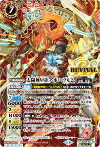 7ڥDۡSECRETSD68-RV X01ۿζݥࡡX