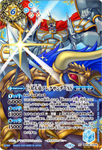 6ڥDۡSECRETBSC45-XV06륢쥯XV XV