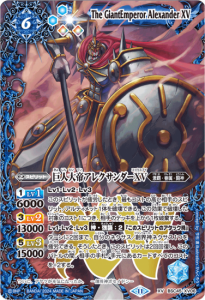 6ڥDBSC45-XV06륢쥯XV XV