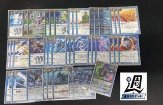 最終値下げ　バトルスピリッツ トール・キャッスル　他まとめ売り バトルスピリッツ専門通販店 バトスキ！