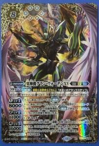 8ڥB1ۡSECRETBS70-XV04󡦥ǥXV XV