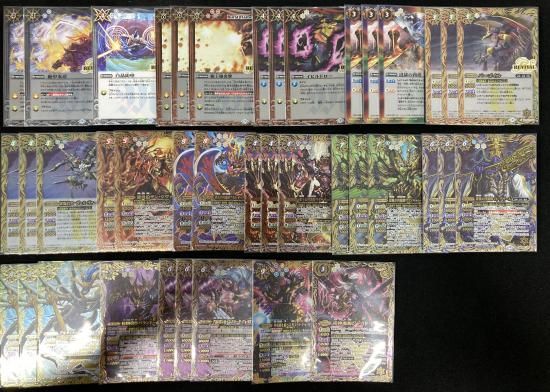 【きれいめファッション51選】上品さと清潔感をキープし バトルスピリッツ専門通販店 バトスキ！ バトルスピリッツ