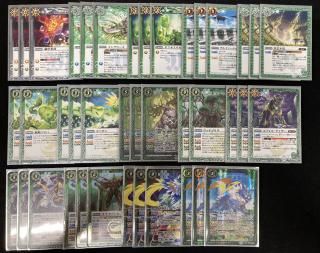 激覇 デッキ売り 激覇デッキバトルスピリッツ