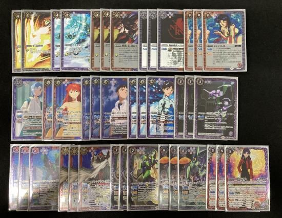 バトルスピリッツ専門通販店 バトスキ！