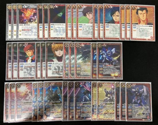バトルスピリッツ専門通販店 バトスキ！