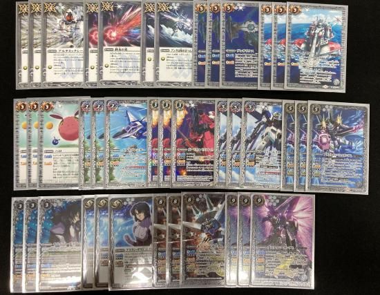 バトルスピリッツ専門通販店 バトスキ! バトルスピリッツ専門通販店 バトスキ!
