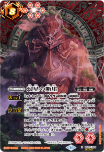 8ڥCۡSECRETBS70-X09ǳ X 