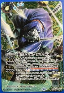 6ڥD1ƤۡSECRETBS58-TCP06åӥ㥯Xɴ÷ӥ㥯X CP 2021