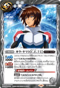 5ڥCCBX01-015顦ޥȡC.E.75 M