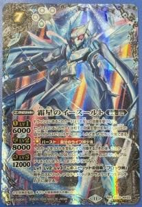 7ڥB1ۡSECRETBS70-NX02Υ NX