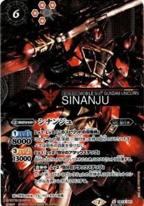 6ڥD SECRETCB13-X01 ʥ󥸥 X