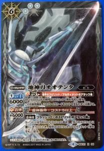 6ڥD1ƤۡڥѥۡBSC30BSC21-X04 Ͽᥪƥ X