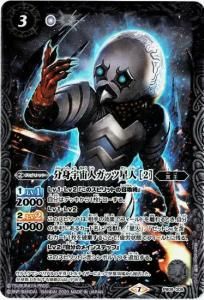 3ڥCPB08-008 ʬȱͥå 2