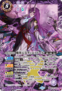 8ڥBBS70-X02⳦ŷǥɡ X 