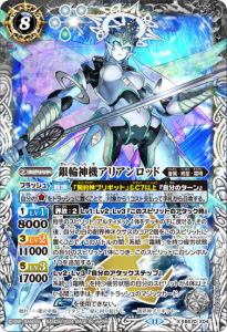 8ڥDBS70-X04ؿꥢå X  