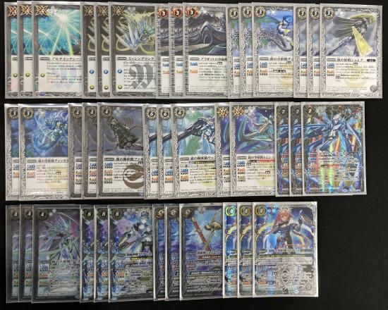 バトスピ】(ほぼ)この弾だけで組める!! 霜精 デッキ紹介 バトスピ】(ほぼ)この弾だけで組める!! 霜精 デッキ紹介