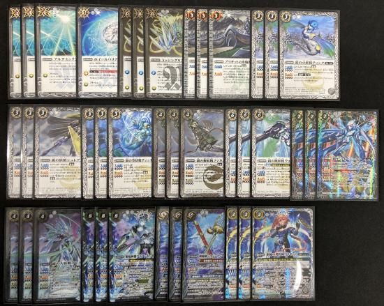 バトルスピリッツ専門通販店 バトスキ! バトルスピリッツ専門通販店 バトスキ!