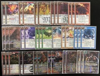 バトルスピリッツ専門通販店 バトスキ！