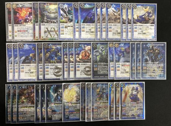 バトルスピリッツ専門通販店 バトスキ！