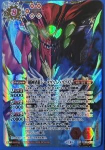 8ڥB1ۡSECRETBS70-XV01ĶζࡦΥXV XV